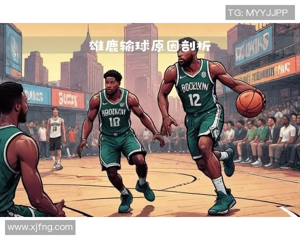 篮网与雄鹿：重磅对决开启NBA季后赛之旅